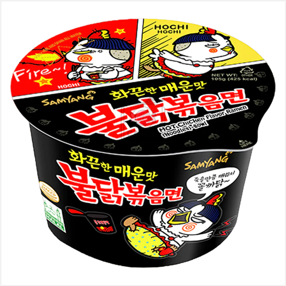 Samyang Buldak Hot Chicken Flavour Ramen 3x Spicy Tub