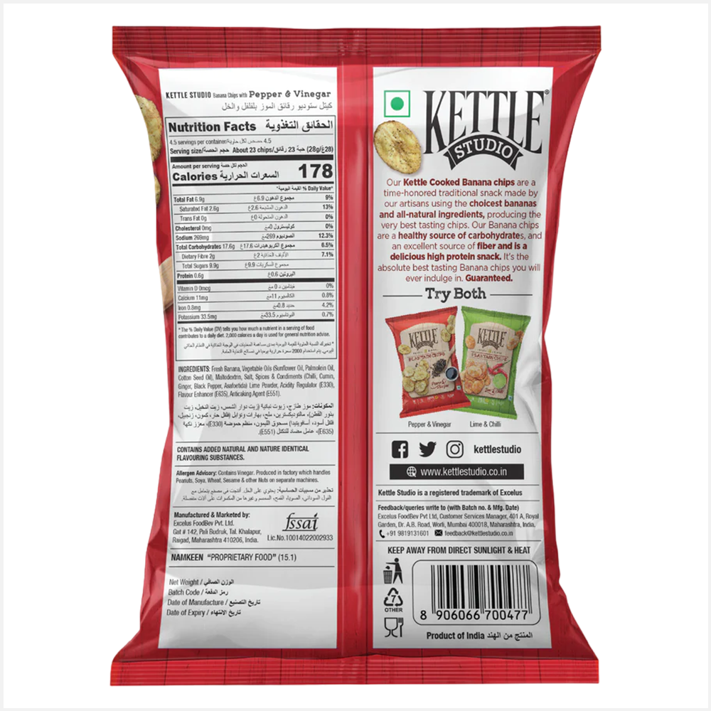 Kettle Studio Pepper & Vinegar Banana Chips