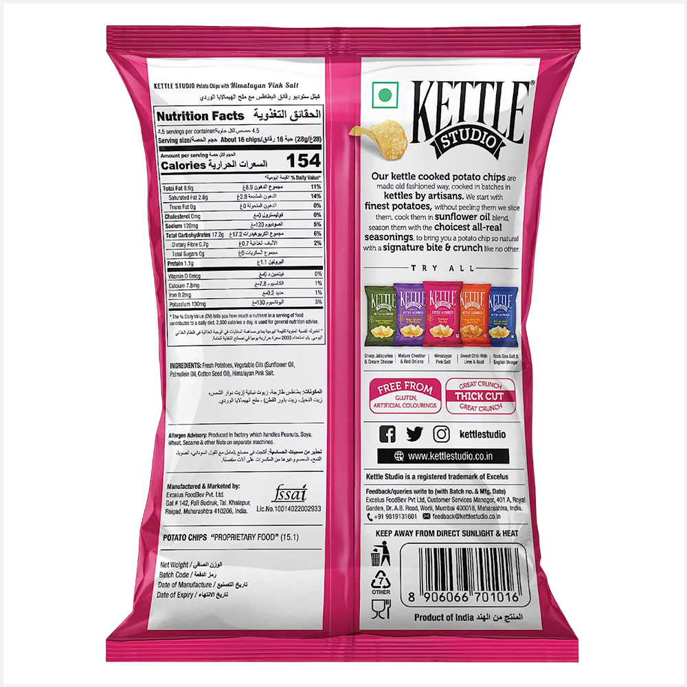 Kettle Studio Himalayan Pink Salt Potato Chips