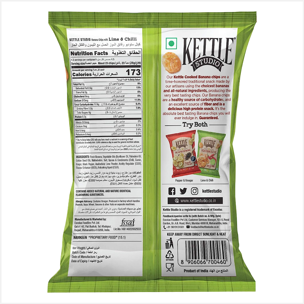 Kettle Studio Lime & Chilli Banana Chips