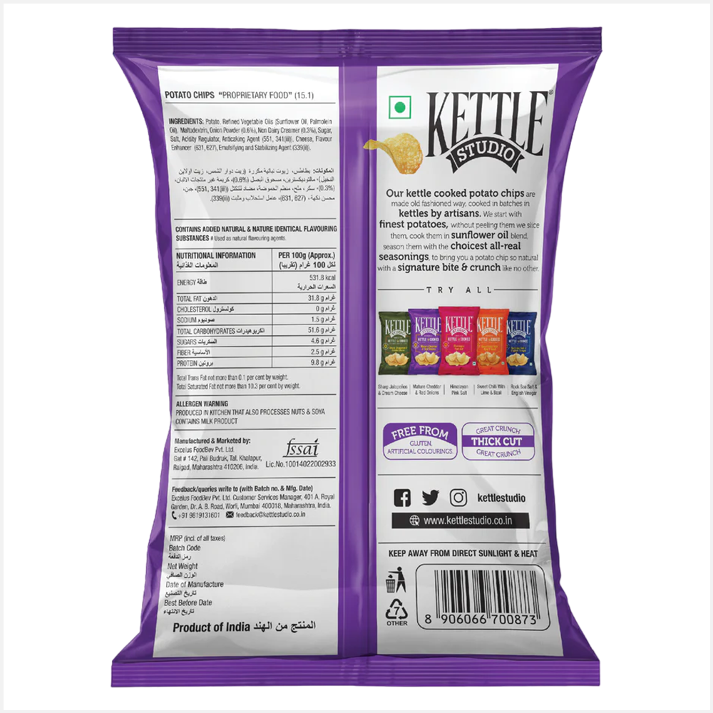 Kettle Studio Mature Cheddar & Red Onions Potato Chips