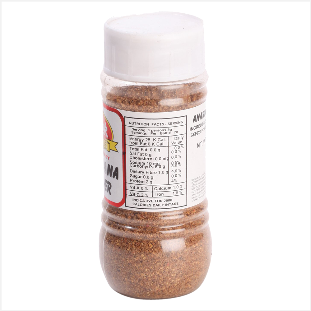 Roopak Anardana Powder