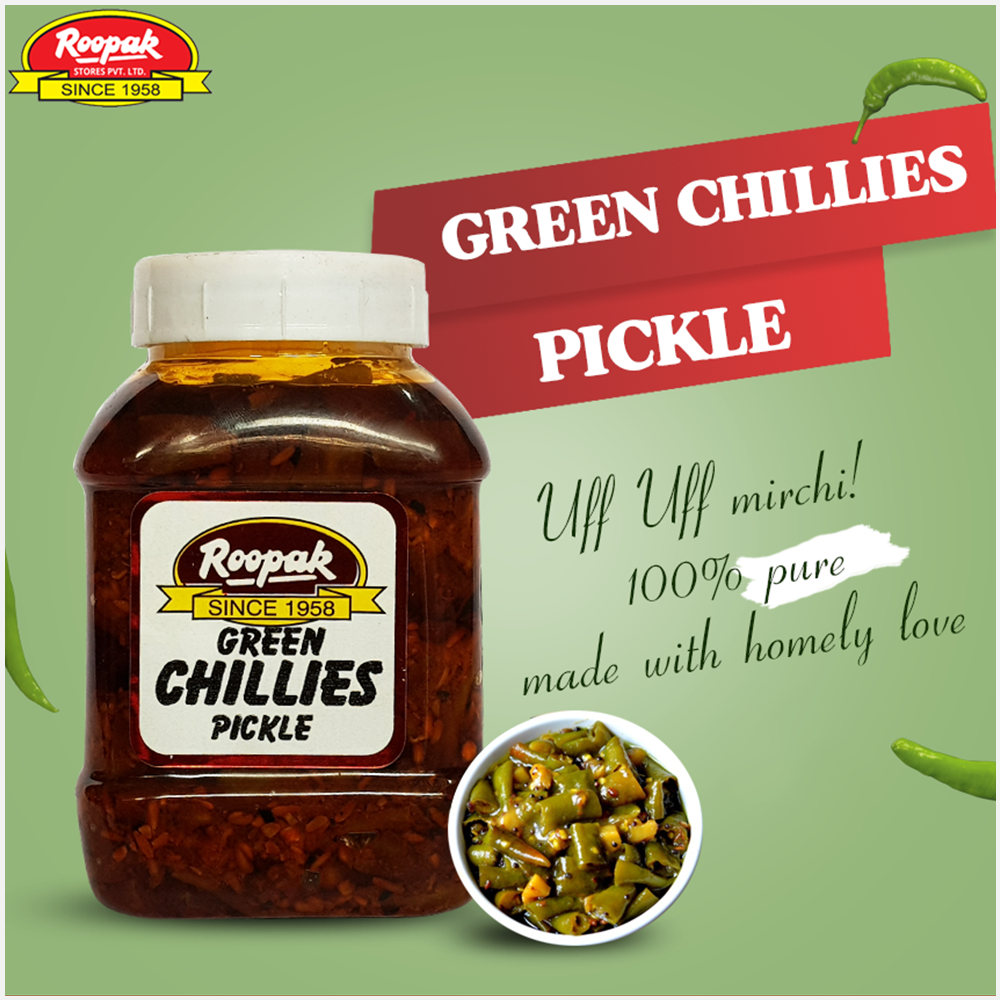 Roopak Green Chillies Pickle