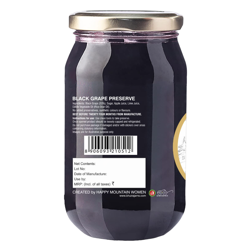 Bhuira Black Grape Natural Jam