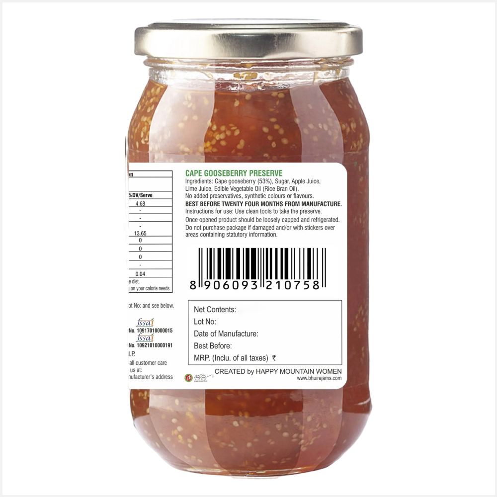 Bhuira Cape Gooseberry Natural Jam