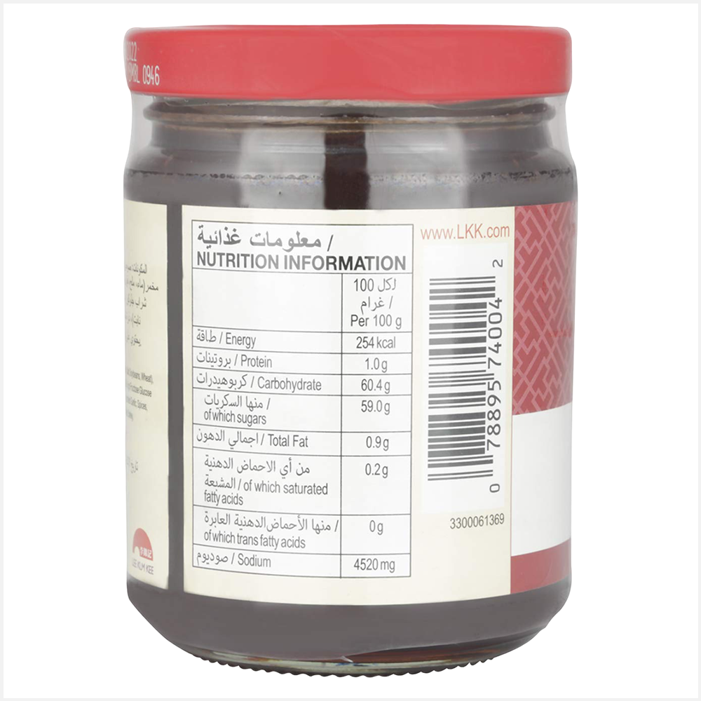 Lee Kum Kee Char Siu Sauce