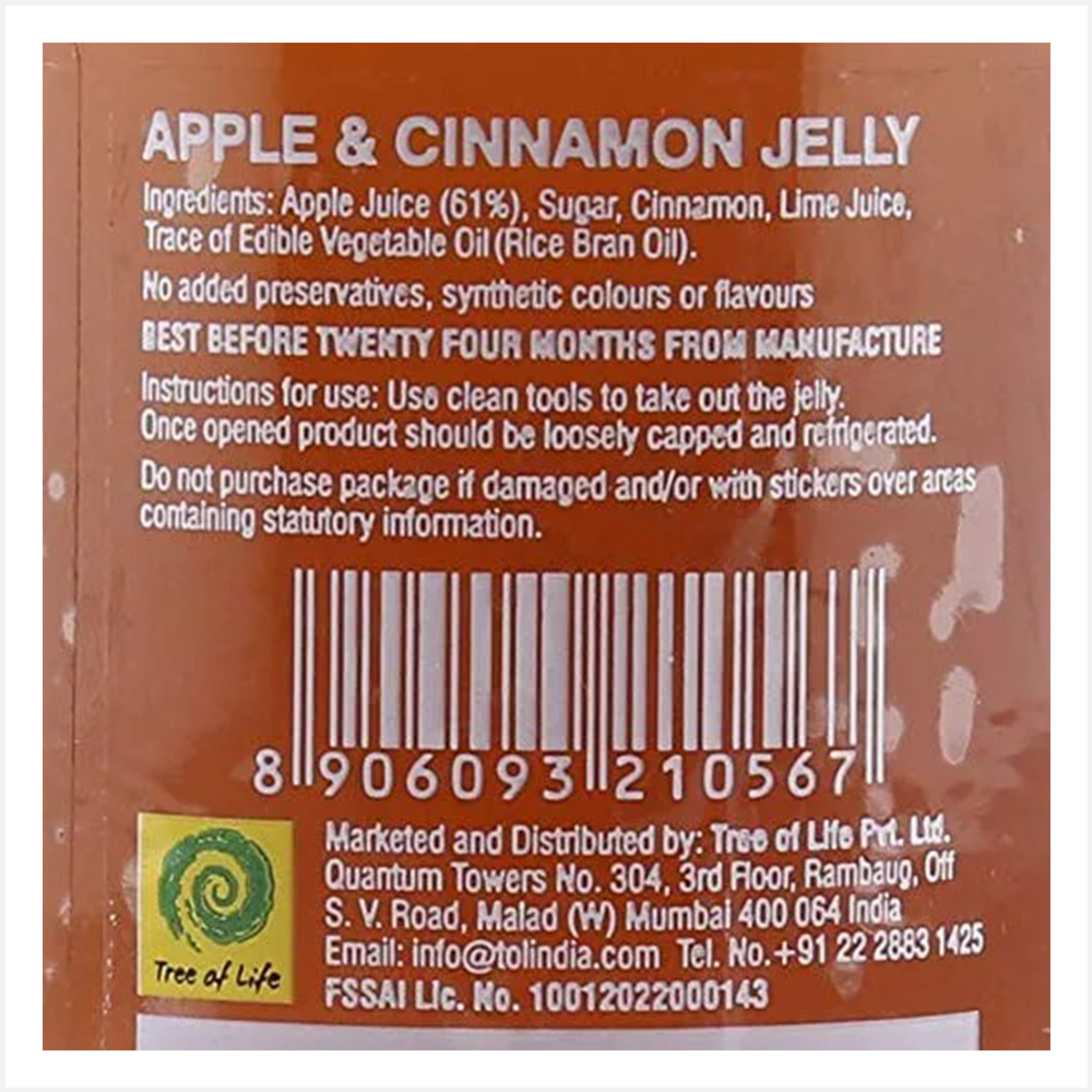 Bhuira Apple & Cinnamon Natural Jam