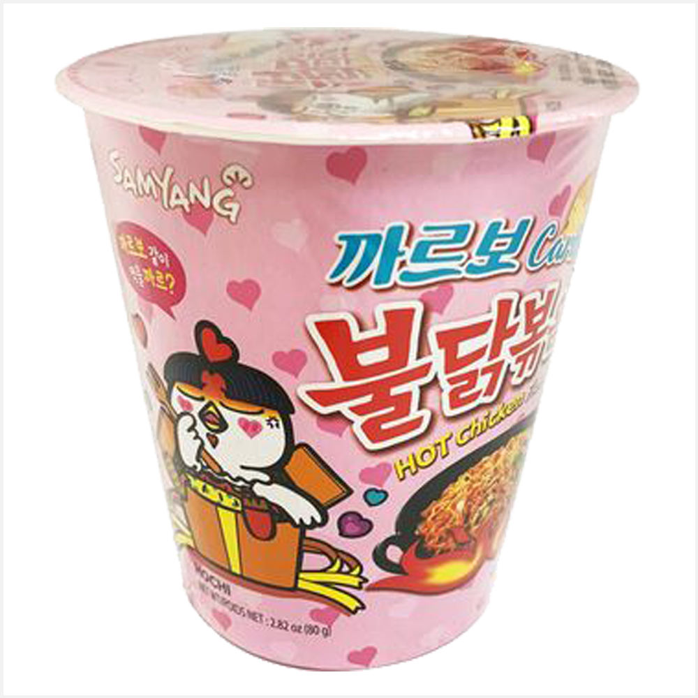 Samyang Buldak Cream Carbonara Hot Chicken Flavour Ramen Cup
