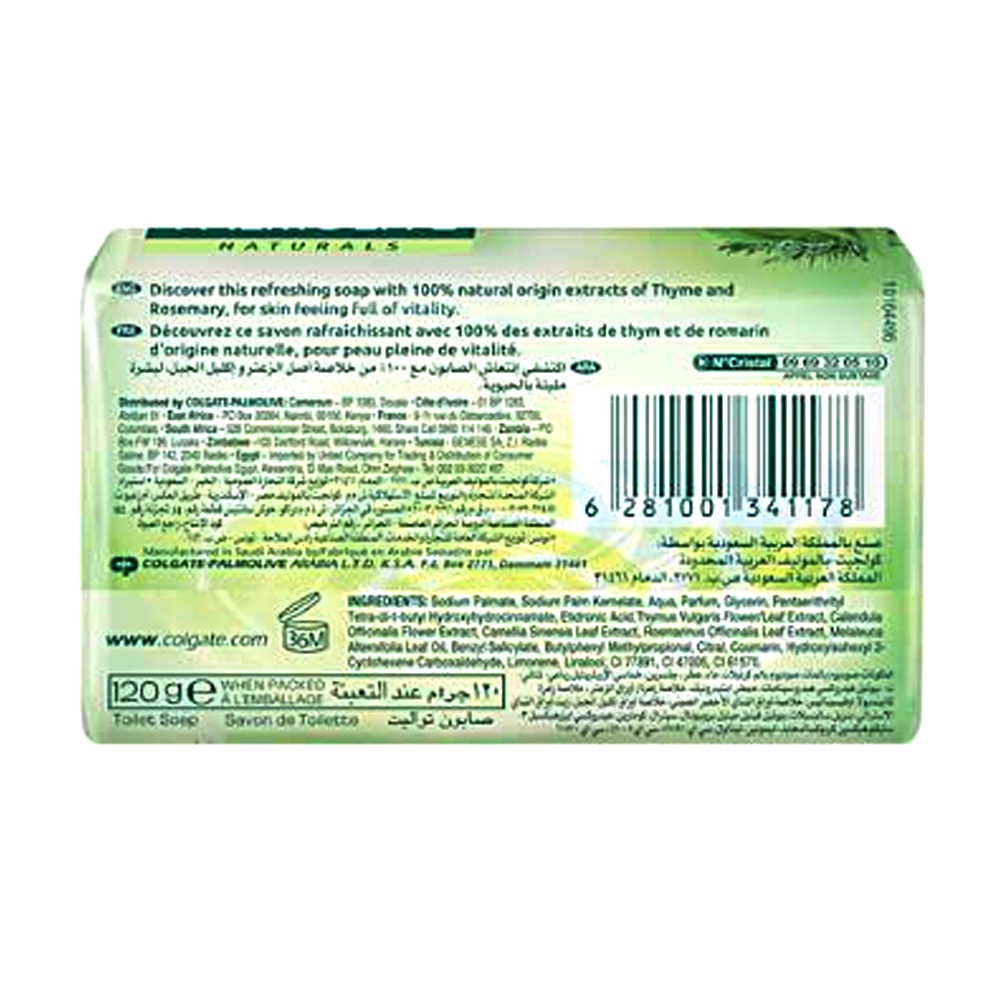 Palmolive Naturals Hand Soap- (70 Ml)